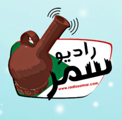 radio samar sudan